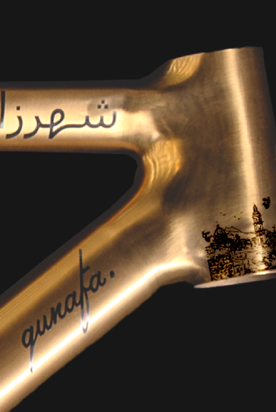 Qunafa Shahrazad Palermo Edition — frame detail