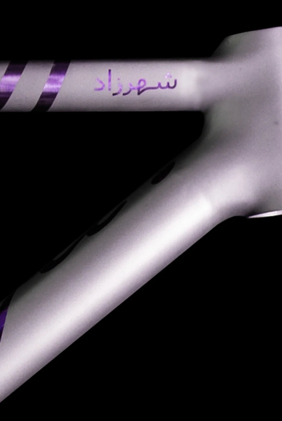 Qunafa Shahrazad titanium head tube — alternate render
