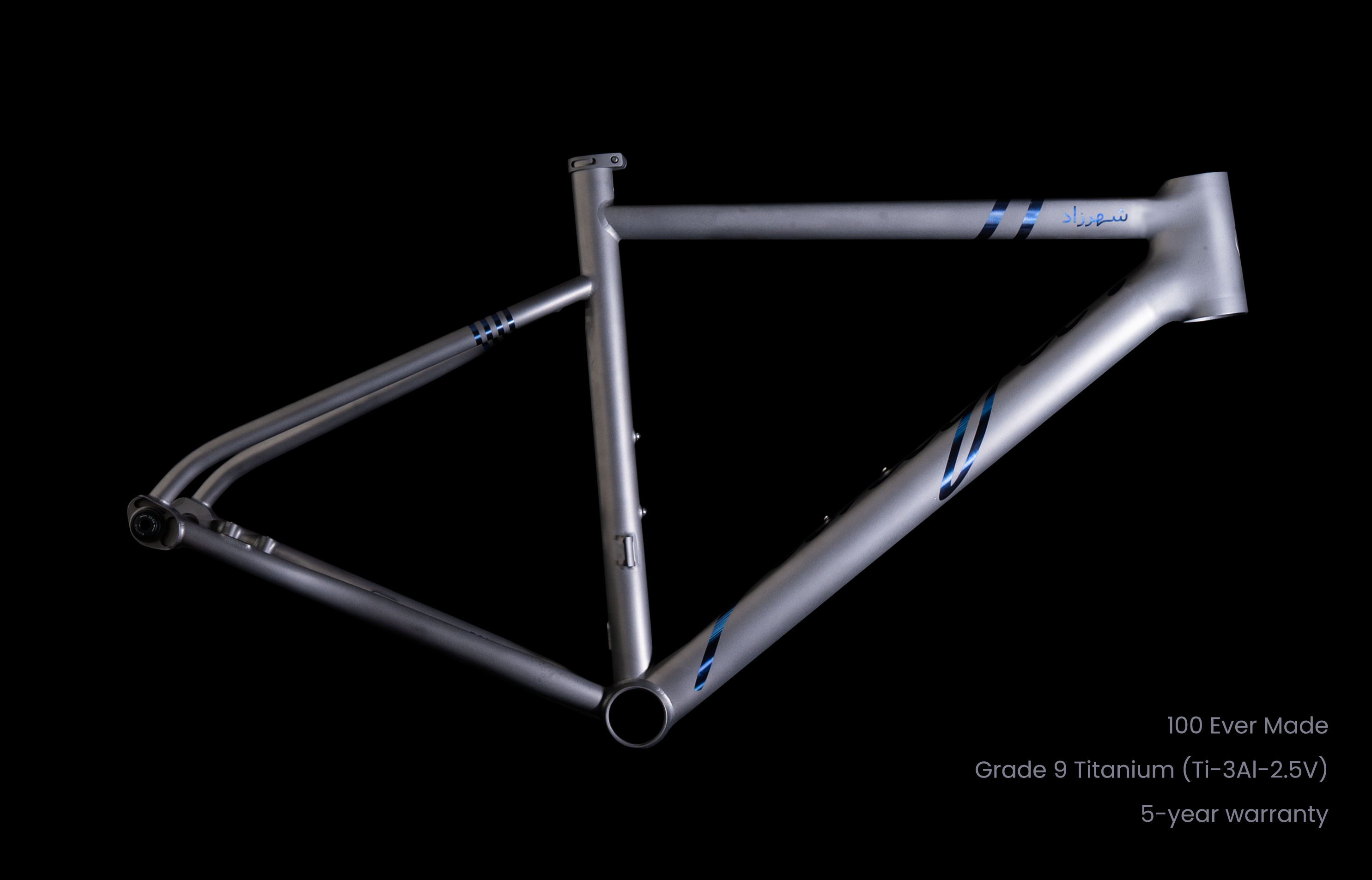 Qunafa Shahrazad allroad — silver black colorway