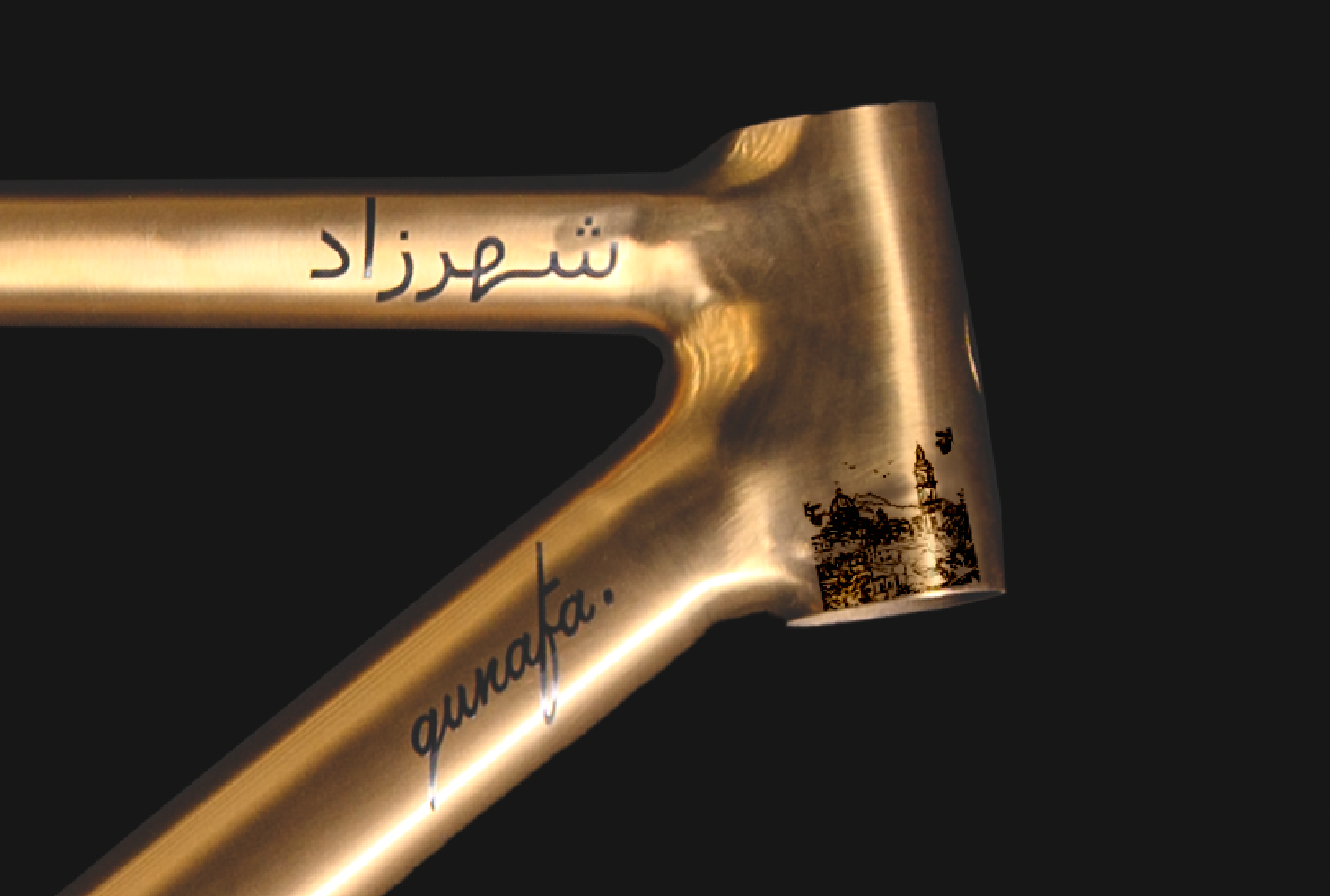 Qunafa Shahrazad Palermo Edition — frame detail