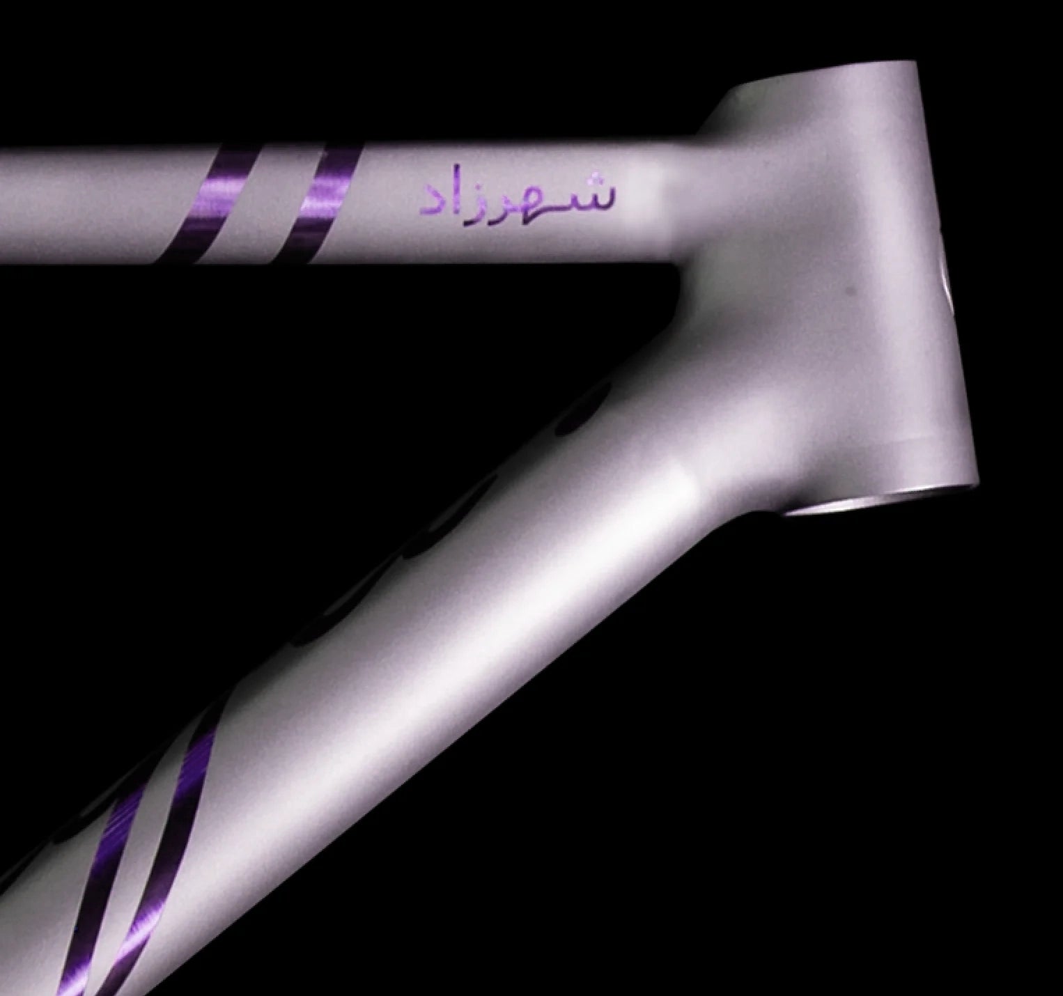 Qunafa Shahrazad titanium head tube — alternate render